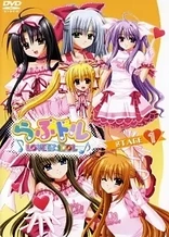 Poster for anime Lovedol ~Lovely Idol~