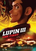 Poster for anime Lupin III: The First