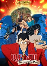Lupin III: The Hemingway Papers