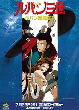 Lupin III: Voyage to Danger