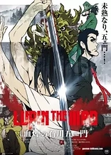 Poster for anime Lupin the Third: Goemon's Blood Spray
