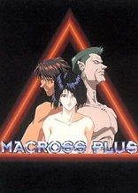 Macross Plus
