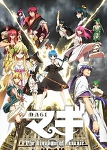 Poster for anime Magi: The Kingdom of Magic