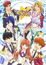 Poster for anime Magic-Kyun! Renaissance