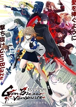 Poster for anime Magical Girl Lyrical Nanoha EXCEEDS Gun Blaze Vengeance