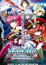 Poster for anime Magical Girl Lyrical Nanoha: The Movie 2nd A's