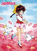 Magical Idol Pastel Yumi