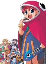 Poster for anime Magical Play