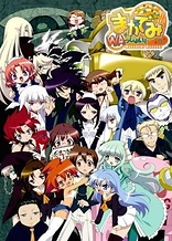Poster for anime Magician's Academy