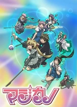 Poster for anime Magikano