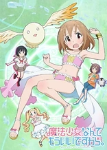 Poster for anime Mahou Shoujo Nante Mouiidesukara