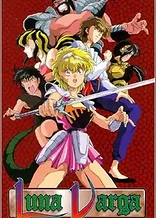 Poster for anime Majuu Senshi Luna Varga