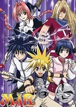 Poster for anime MÄR