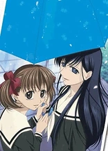Maria Watches Over Us: Printemps