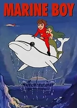 Poster for anime Marine Boy