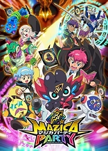 Poster for anime Mazica Party