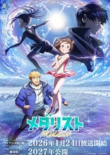 Medalist Season 2