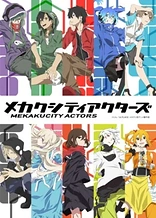 Poster for anime Mekakucity Actors