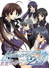 Memories Off 2nd