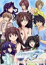 Memories Off #5 Togireta Film The Animation