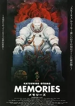 Poster for anime Memories