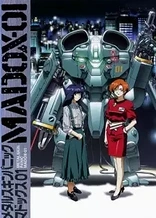 Poster for anime Metal Skin Panic MADOX-01