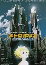 Poster for anime Metropolis
