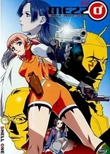 Poster for anime Mezzo DSA