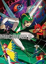 Poster for anime Microid S