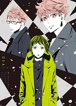 Poster for anime Midnight Occult Civil Servants: Lonely Vampire/Beneath the Cherry Tree Forest in Full Bloom