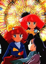 Poster for anime Minky Momo: The Station of Your Memories