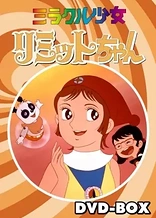 Poster for anime Miracle Shoujo Limit-chan