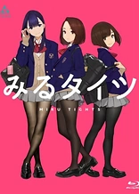 Poster for anime Miru Tights: Cosplay Photoshoot Tights