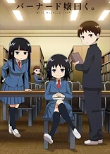 Poster for anime Miss Bernard said.