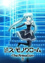 Poster for anime Miss Monochrome The Animation 3