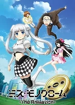 Miss Monochrome The Animation