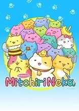 Poster for anime Mitchiri Neko