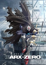 Poster for anime Mobile Suit Gundam RG: XARX-ZERO