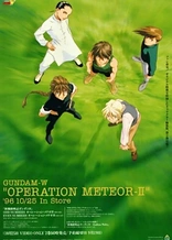 Mobile Suit Gundam Wing: Operation Meteor