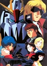 Poster for anime Mobile Suit Zeta Gundam