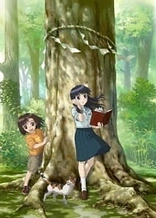Poster for anime Mokke Special Episodes