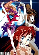 Poster for anime Moldiver