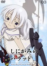 Poster for anime Momo, Girl God of Death