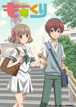 Poster for anime Momokuri