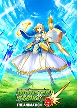 Monster Strike the Animation