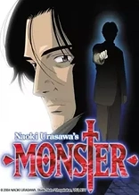 Poster for anime Monster