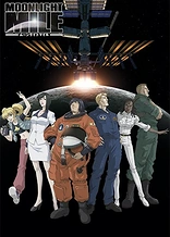 Poster for anime Moonlight Mile 1st Season: Lift Off
