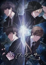 Poster for anime Mr Love: Queen's Choice
