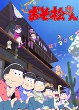 Poster for anime Mr. Osomatsu 2
