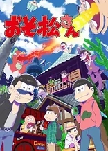 Poster for anime Mr. Osomatsu